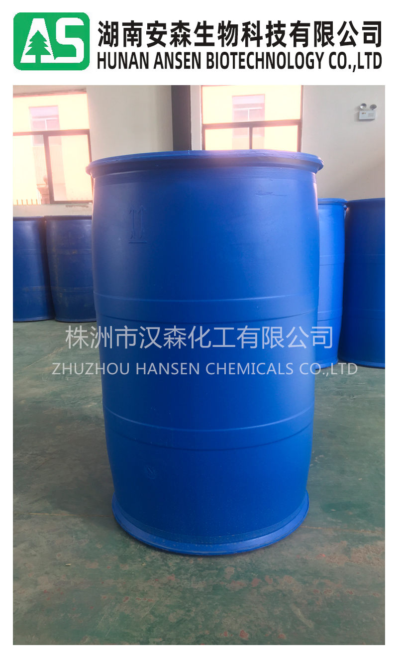 225KG DMSO by PE Drum 